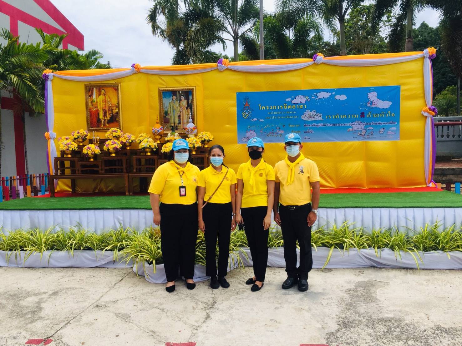 ﻿สำนักงานบังคับคดีจังหวัดพังงา สาขาตะกั่วป่า เข้าร่วมกิจกรรมจิตอาสา “เราทำความดี เพื่อชาติ ศาสน์ กษัตริย์” เนื่องในวันที่ระลึกพระบาทสมเด็จพระนั่งเกล้าเจ้าอยู่หัว พระมหาเจษฎาราชเจ้า